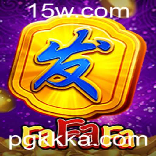 Explorando o Mundo de FaFaFa: Um Jogo de Estratégia Inovador