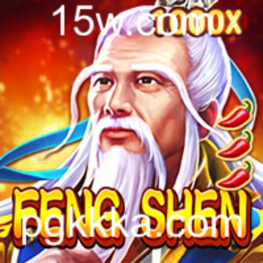 FengShen: Um Mergulho no Mundo da Aventura e Estratégia