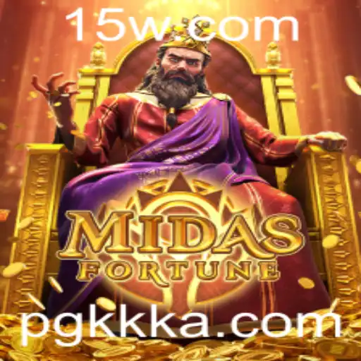 MidasFortune: Descubra o Jogo que Transforma Estratégia em Ouro