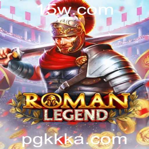 Explorando o Fascinante Mundo de RomanLegend: Um Jogo de Estratégia Inovador