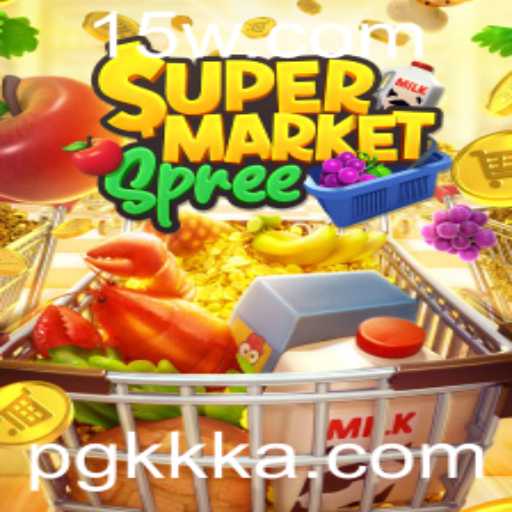 SupermarketSpree: O Jogo de Estratégia e Diversão Nos Corredores do Supermercado